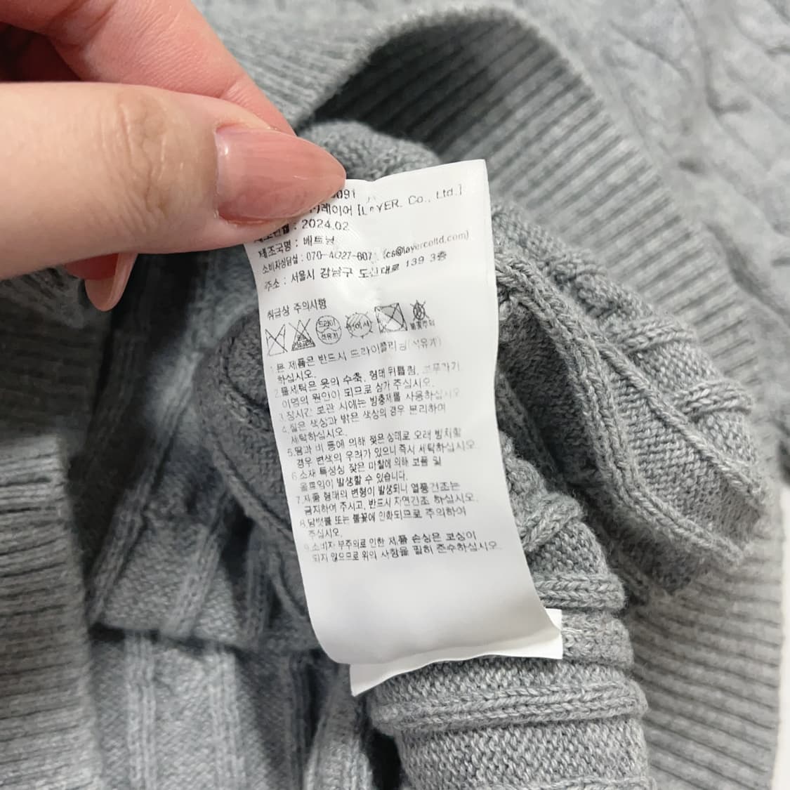[정품] 마리떼프랑소와저버 그레이 꽈배기 반팔 니트 [ M ] 상품이미지5