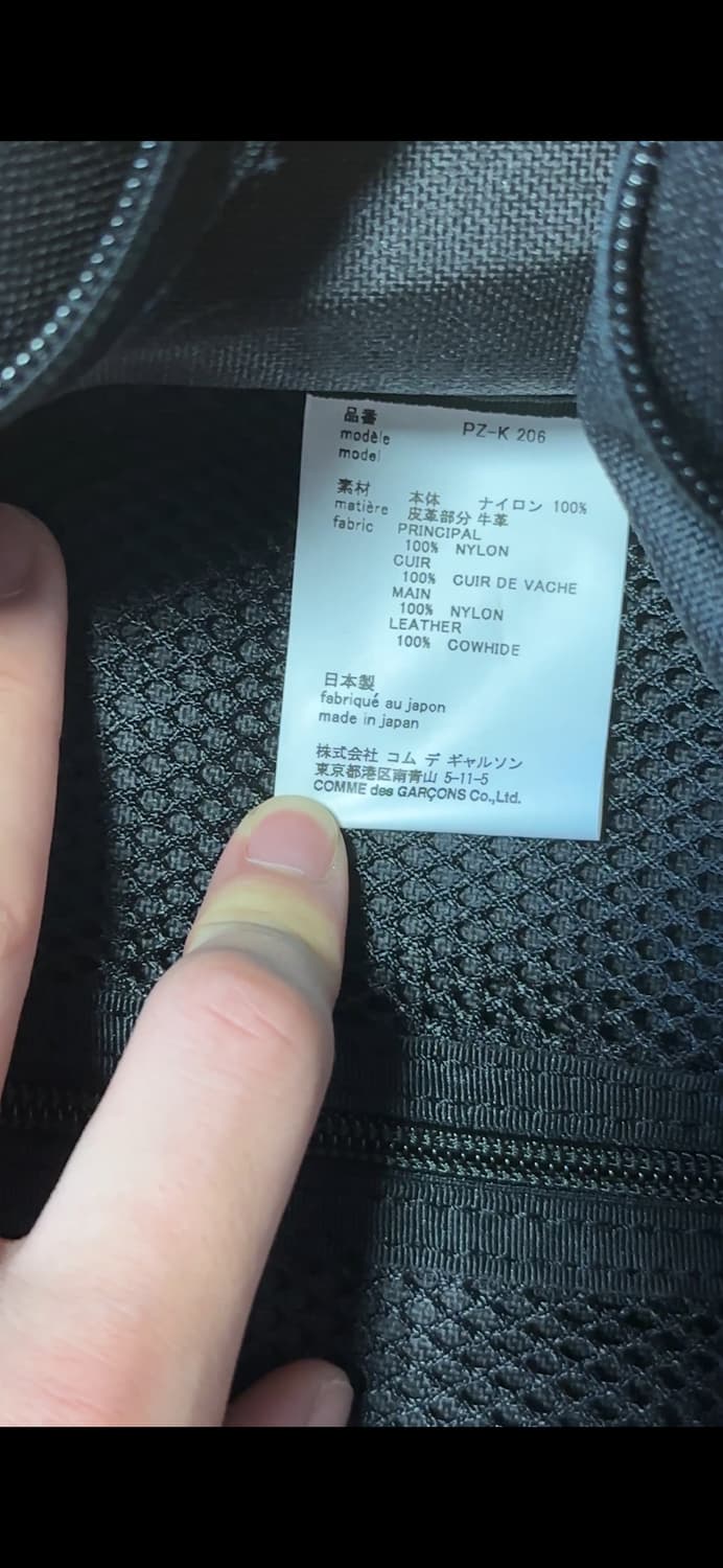 꼼데가르송 옴므플러스 백팩 미디움 새상품 상품이미지3