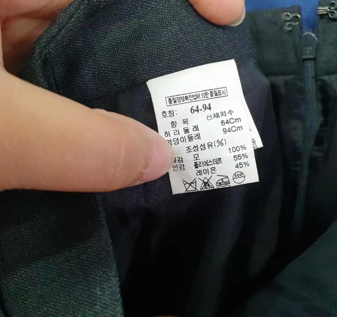 729) 마인 MINE 봄가을 치마 상품이미지5