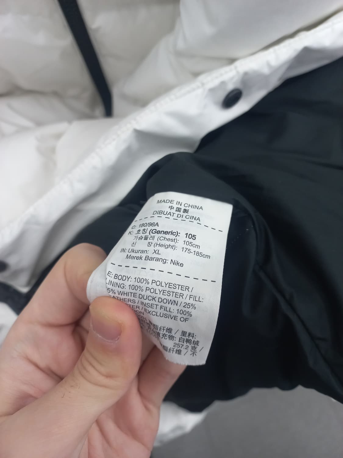 나이키 남성 다운 후드 롱패딩 점퍼 105 상품이미지4