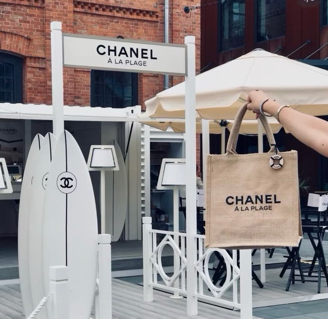 샤넬 A La Plage 토트백 라피아  상품이미지2