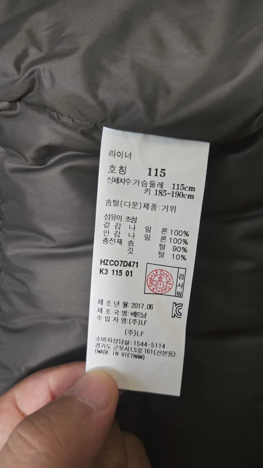 J.J.ONE*헤지스 브라운 패딩코트 상품이미지7