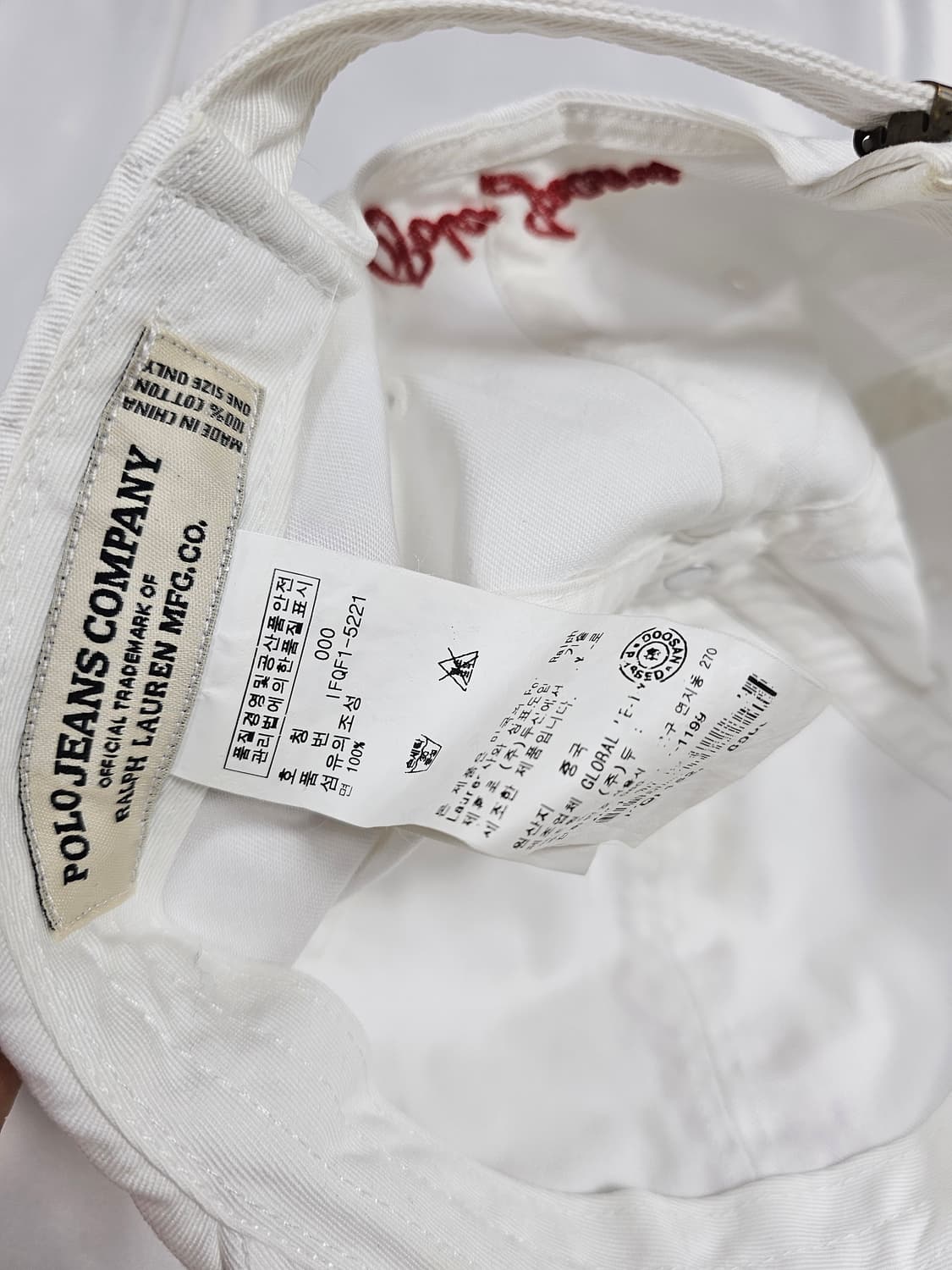 폴로빅로고볼캡 상품이미지7