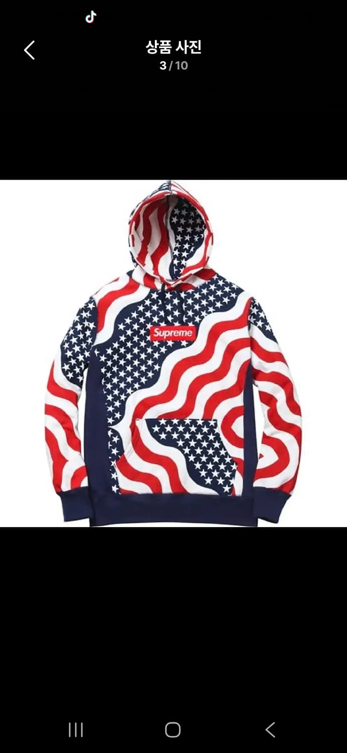 Supreme14fw 성조기 후드티(교환및판매) 상품이미지2