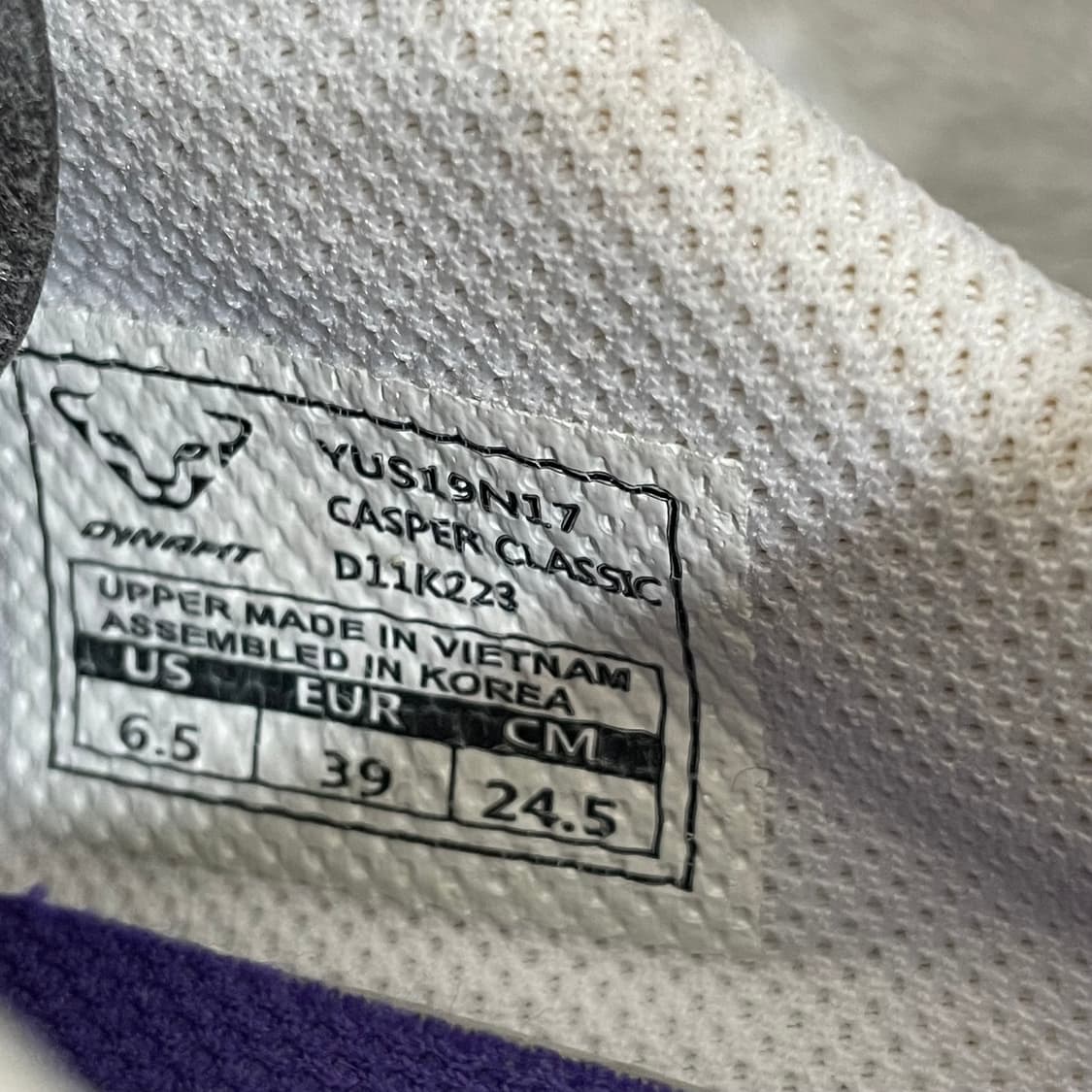 다이나핏 스니커즈 245mm 상품이미지9