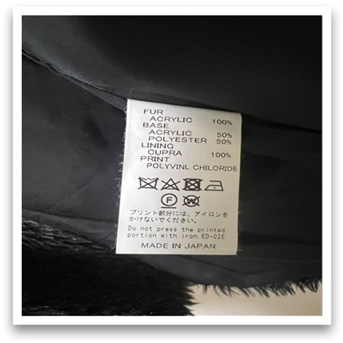 퍼 코트 상품이미지10