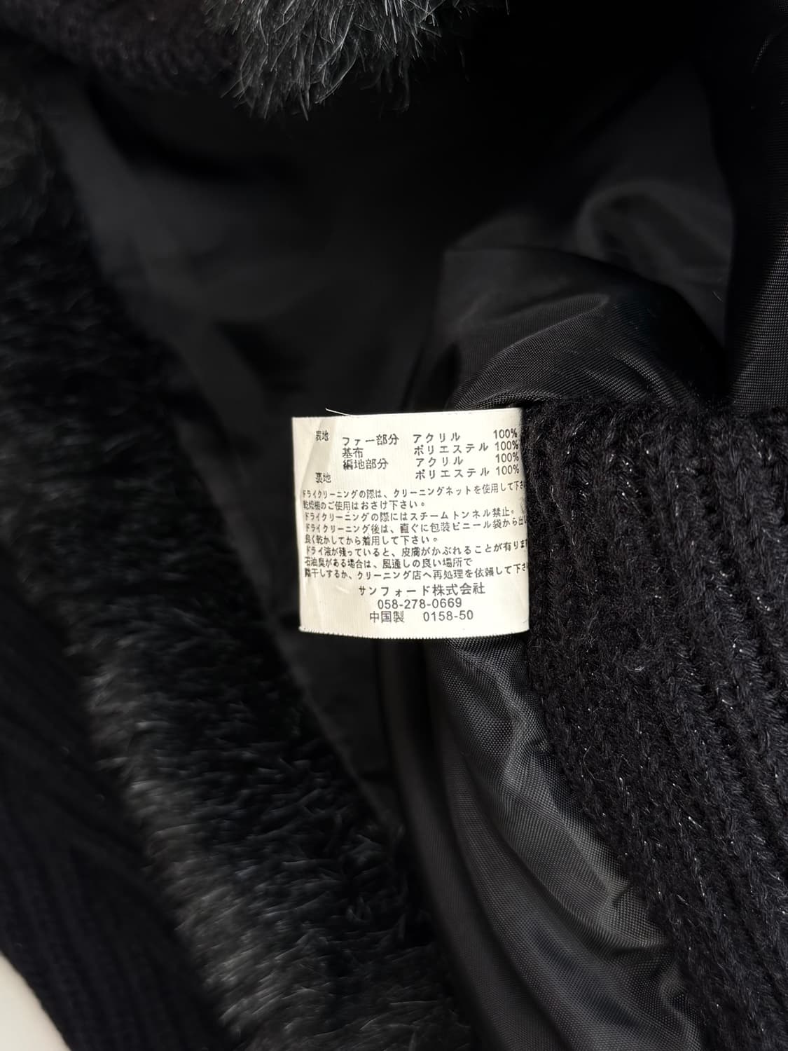 퍼 도킹 니트 후드집업 상품이미지9