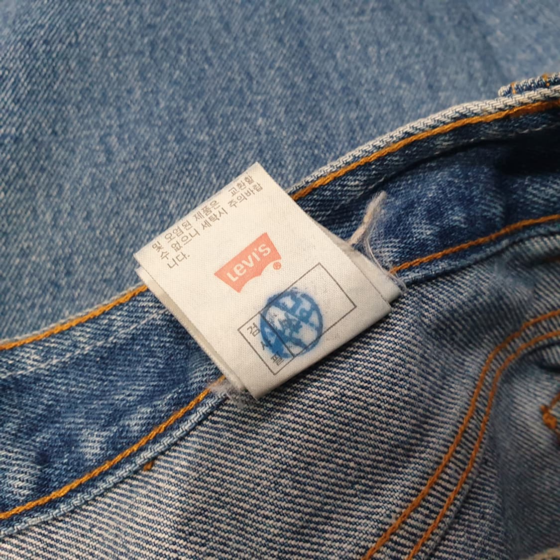 90s 리바이스 Levis506 데님팬츠 28 상품이미지8