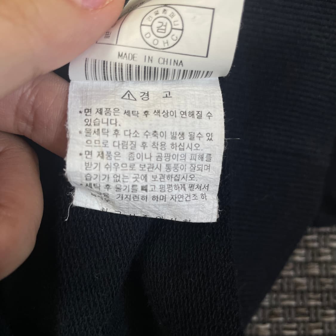  DOHC 블랙 빈티지 플라워 자수 후드집업 M 상품이미지7