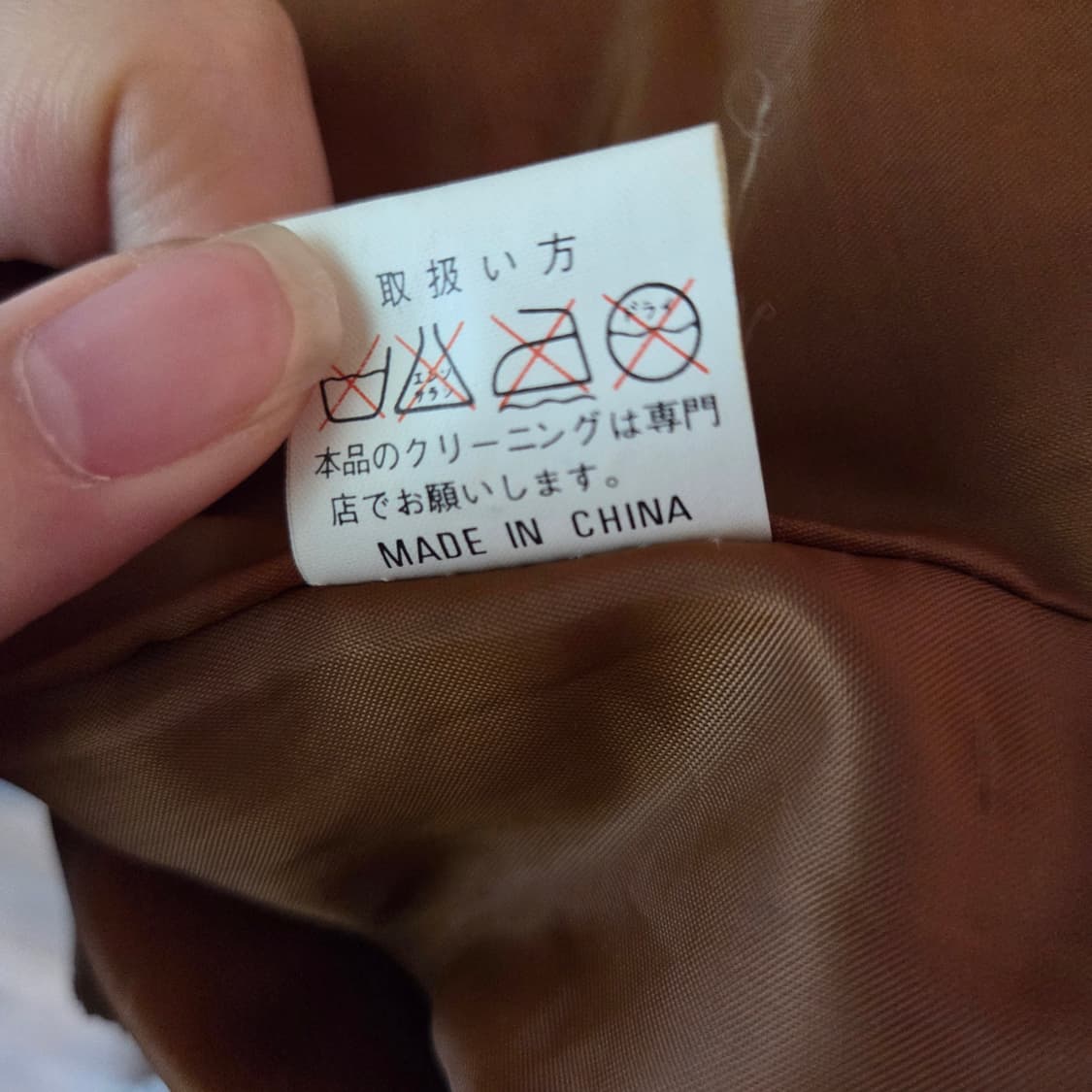 [JPN] 빈티지 돈피 스웨이드 레더 베스트 상품이미지7