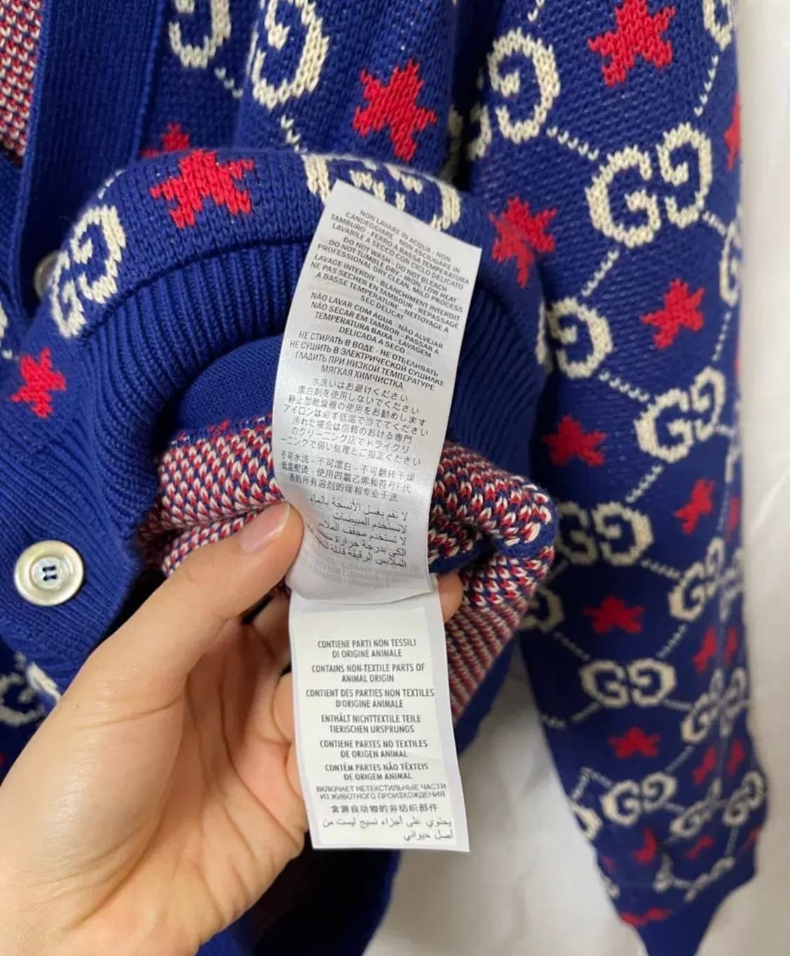 구찌 스타자카드 가디건 상품이미지4