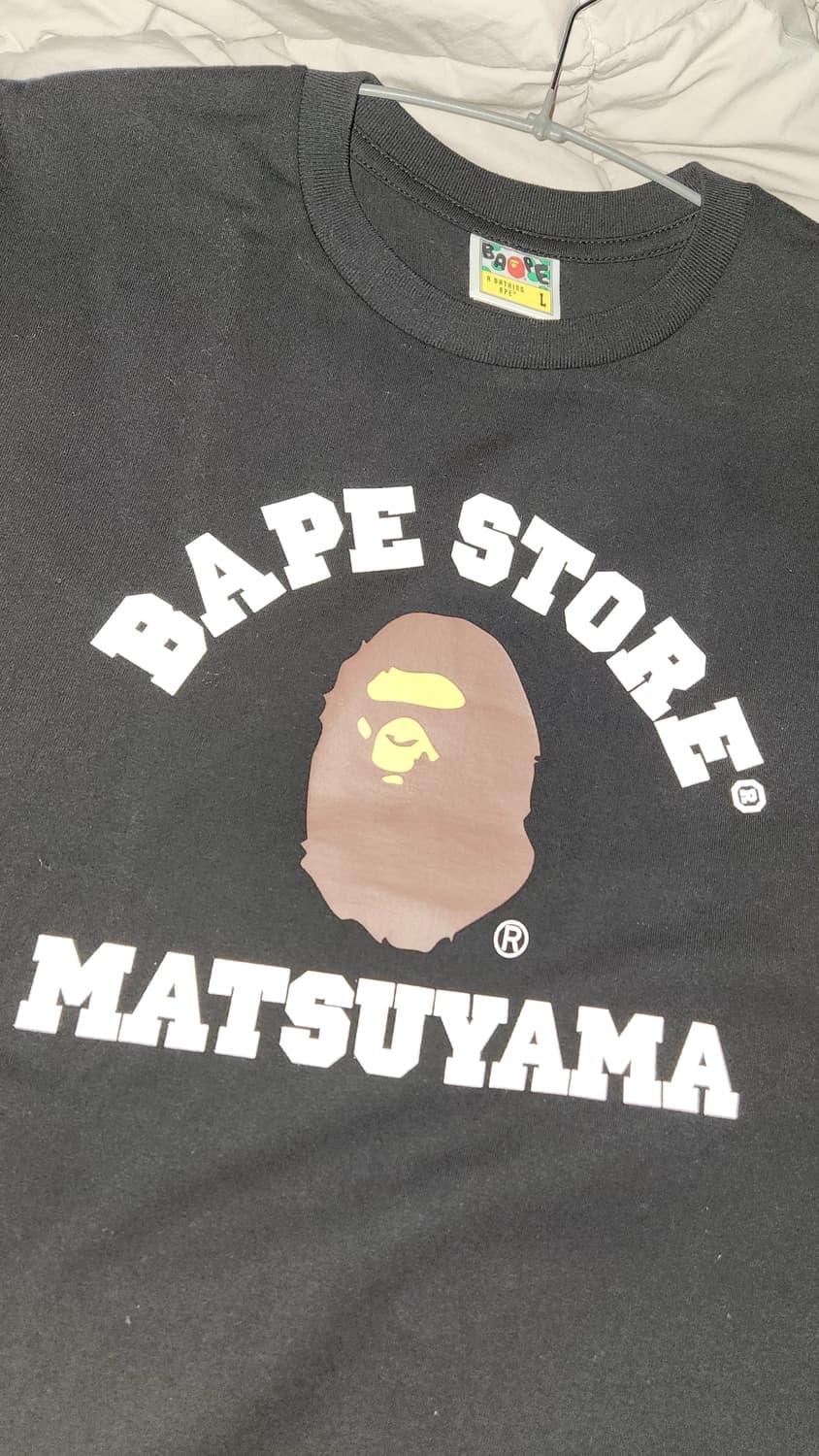 일본매장)베이프 마츠야마 에센셜 한정+새상품 상품이미지4