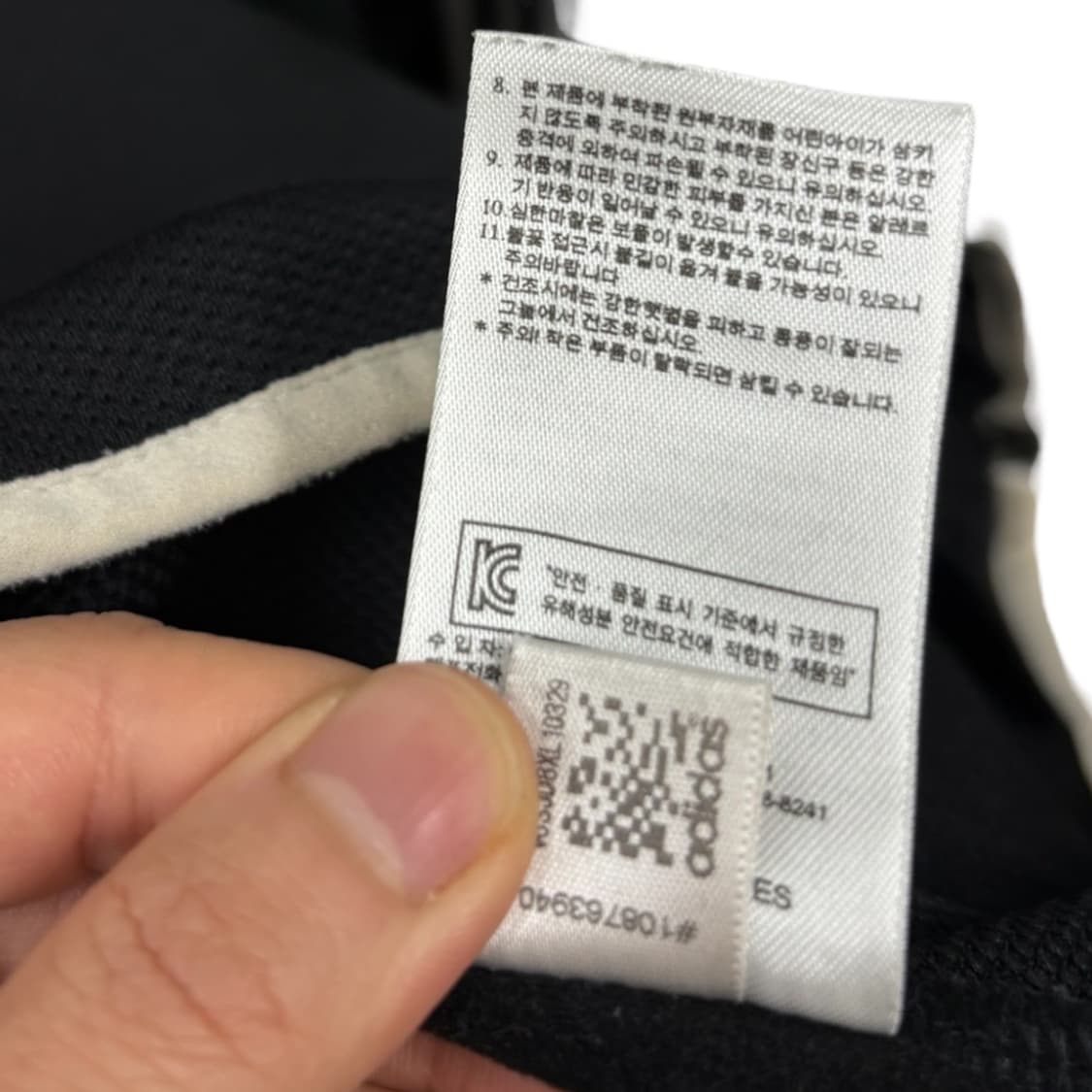 아디다스 유로파 트랙탑 상품이미지6