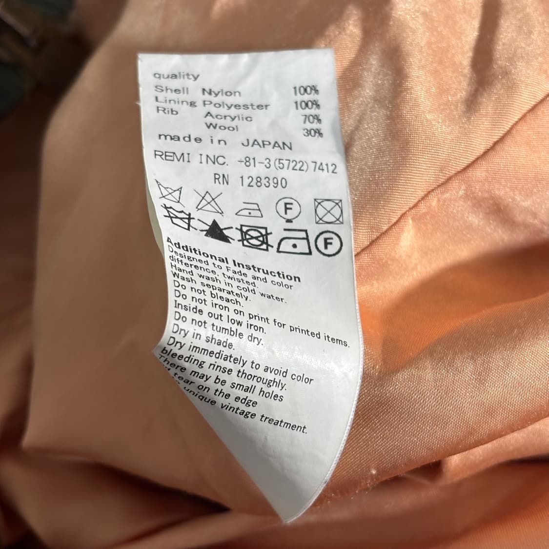 XL) 레미릴리프 ma-1 자켓 상품이미지7