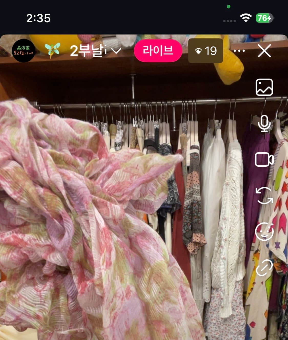 Beni님 결제건💗 상품이미지1