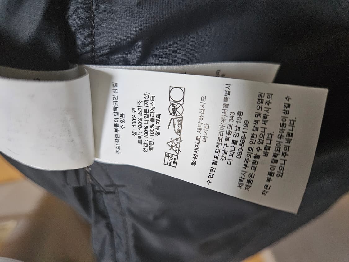 rrl 패딩 베스트 L 상품이미지4