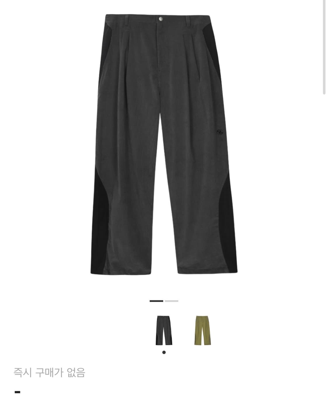 22fw 산산기어 코듀로이 팬츠 1사이즈 상품이미지1