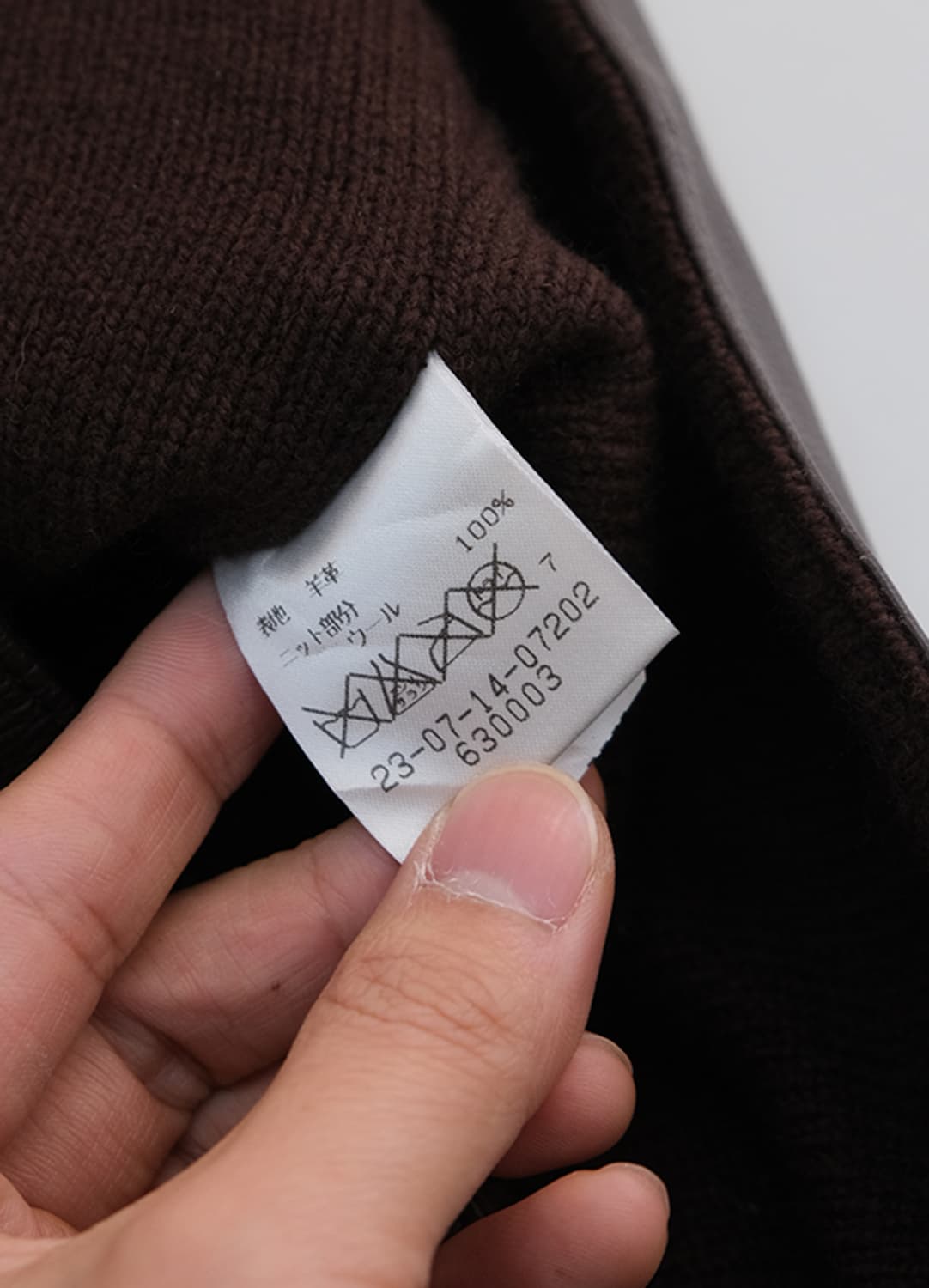 tomorrowland 여성 가죽 베스트 상품이미지9