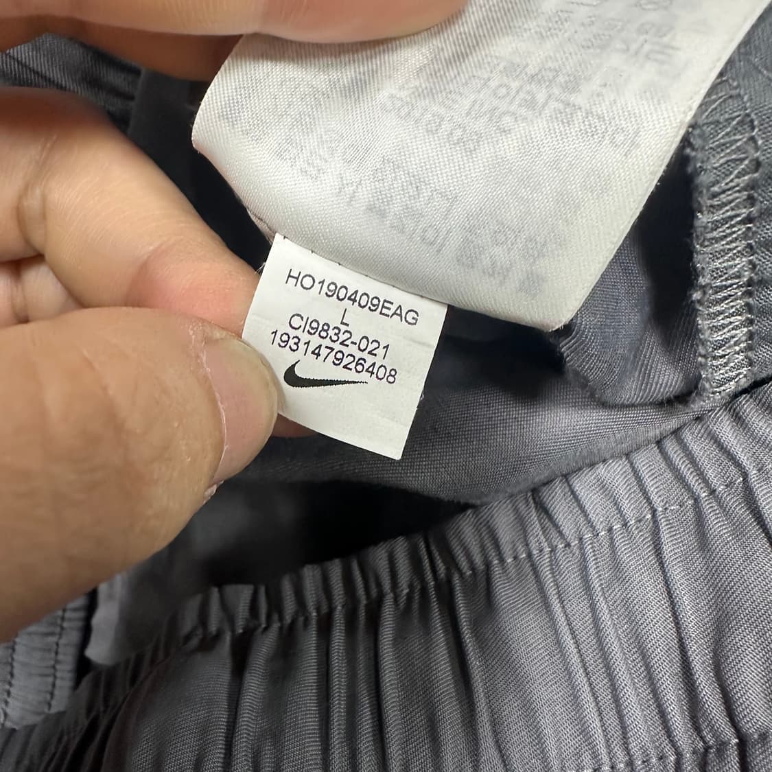 ✨ (바배) 나이키 그레이 코튼 조거 팬츠  상품이미지5