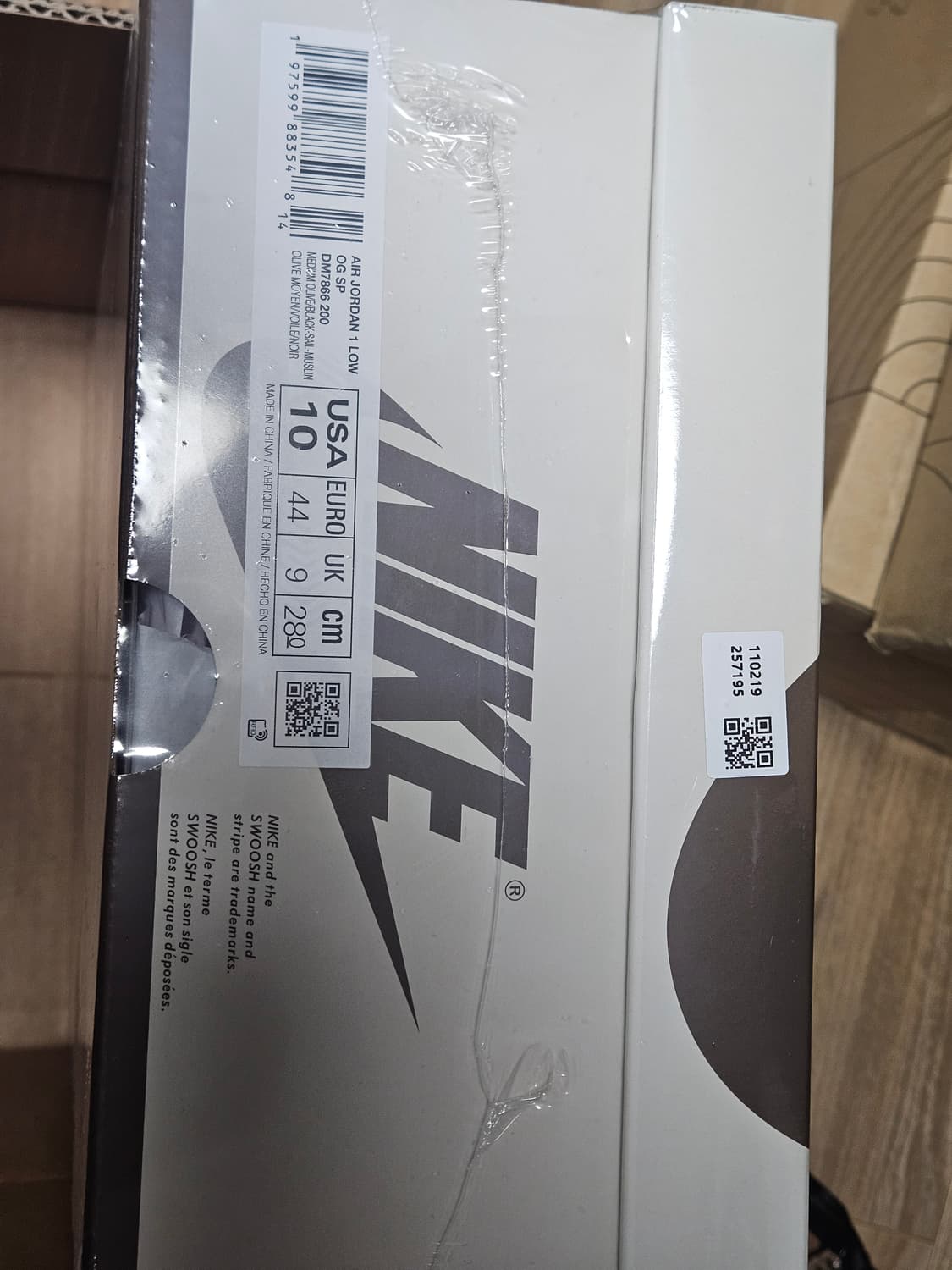 나이키 조던1 트래비스 스캇 리버스 올리브 280 상품이미지1