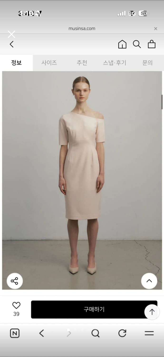 루시르주 젬마 원피스M ( 2부드레스) 상품이미지2