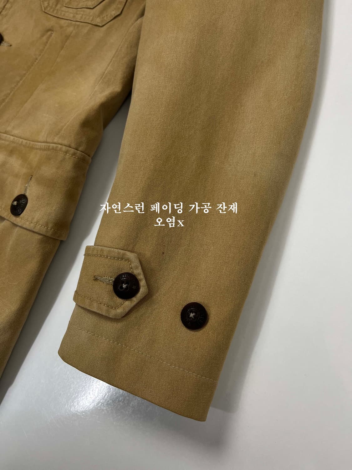 폴로 랄프로렌 탄베이지 친스트랩 페이드 덕캔버스 카코트 헌팅자켓 상품이미지10