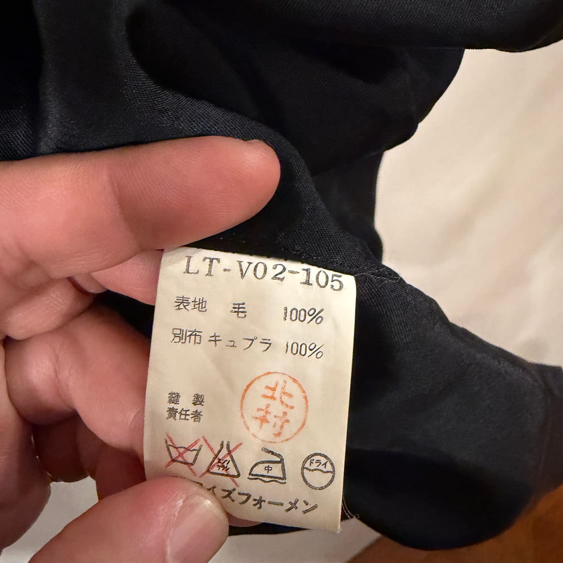 요지야마모토 베스트 상품이미지9