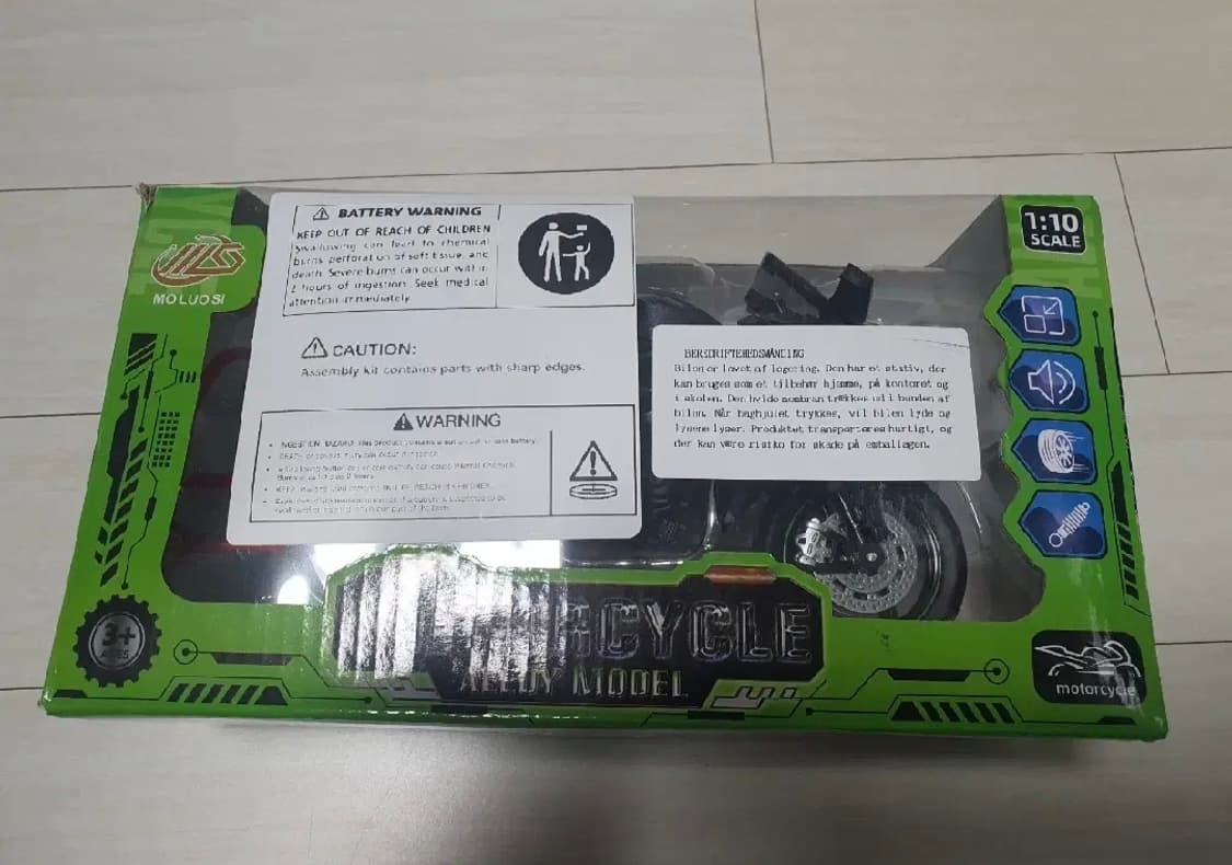 가와사키 닌자 H2R 다이캐스트 모형 상품이미지9