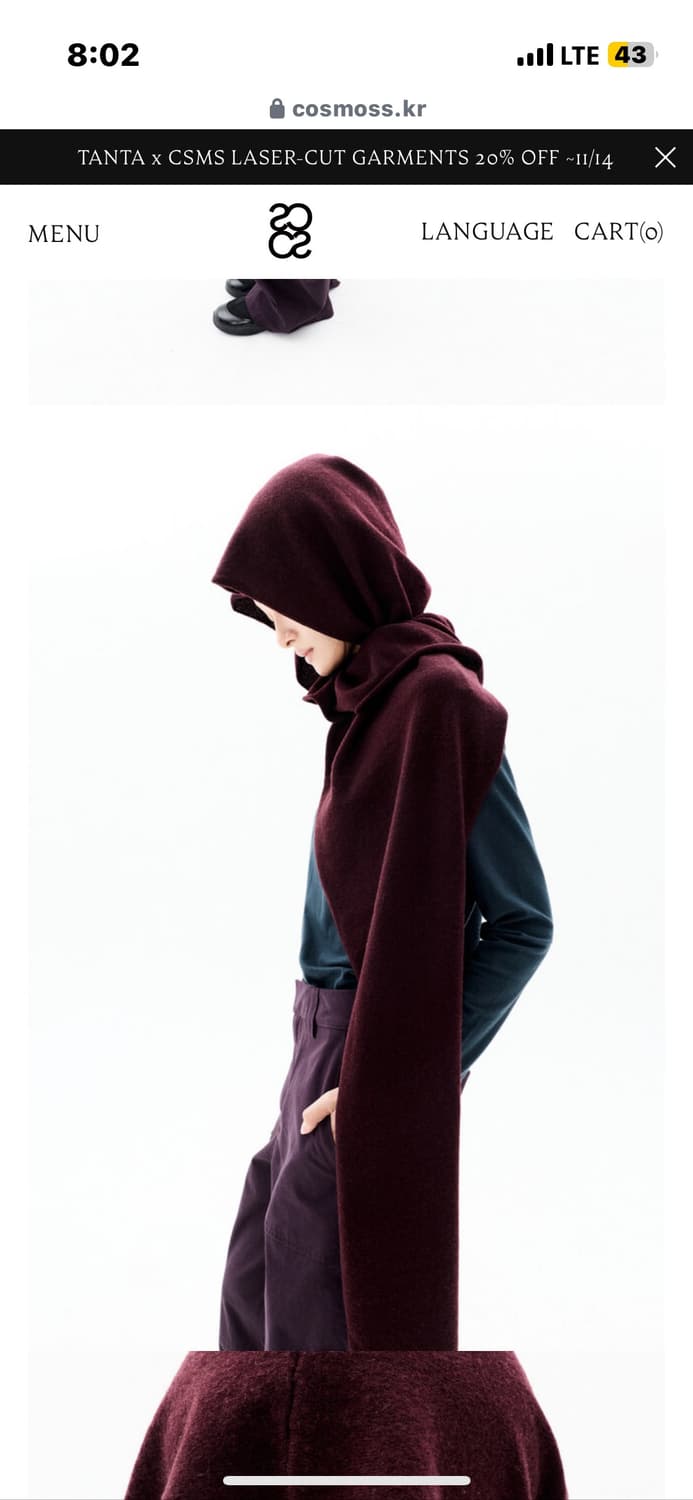 코스모스 WOOL BLEND HOODDED SCARF 버건디 상품이미지3