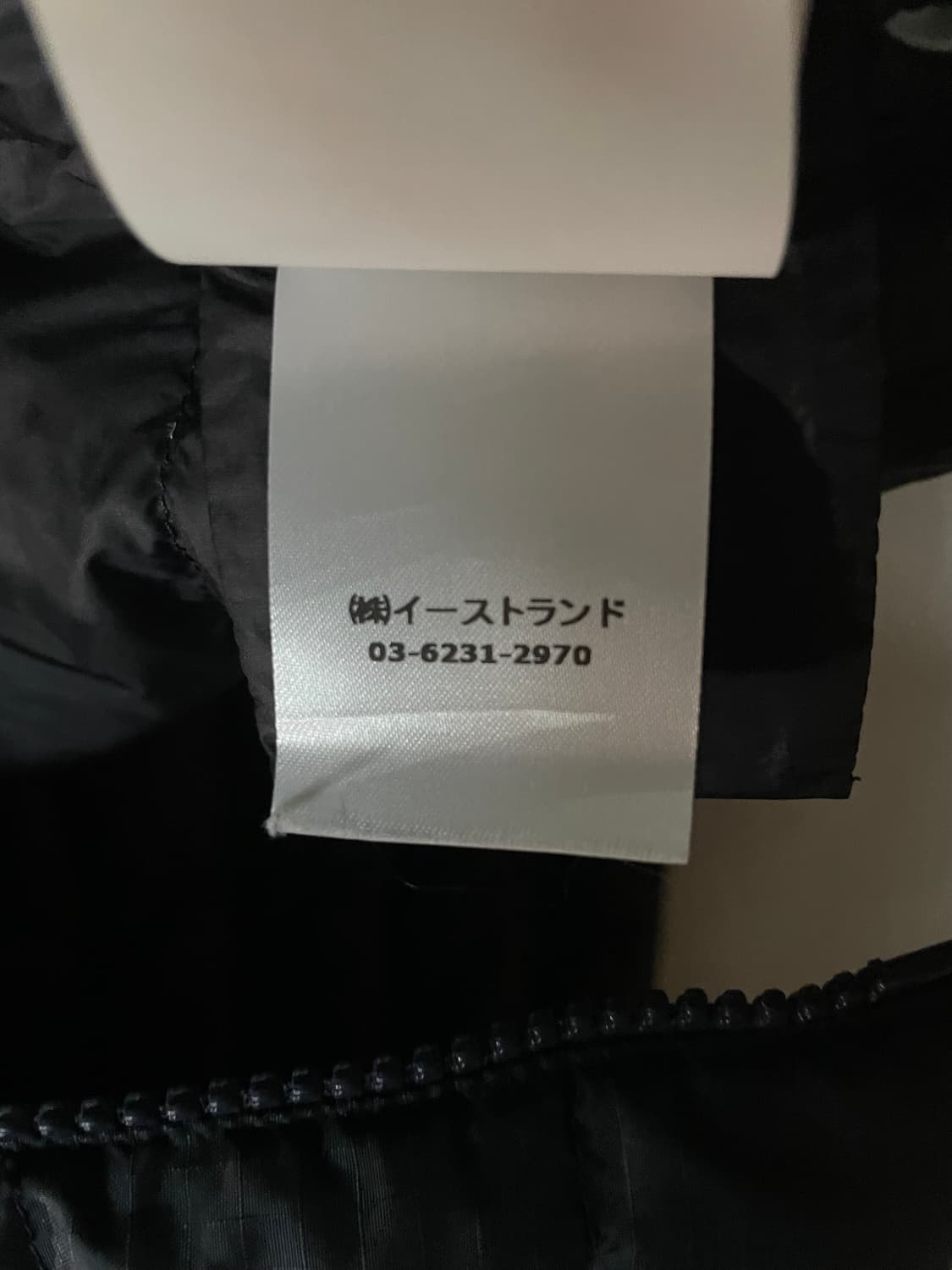오프화이트 경량패딩 상품이미지5
