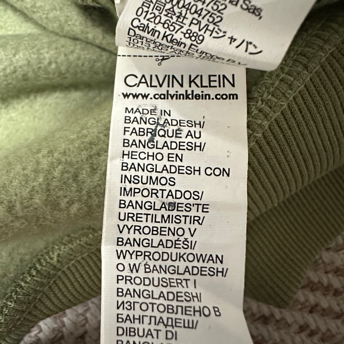 CALVIN KLEIN sweatshirt 상품이미지4