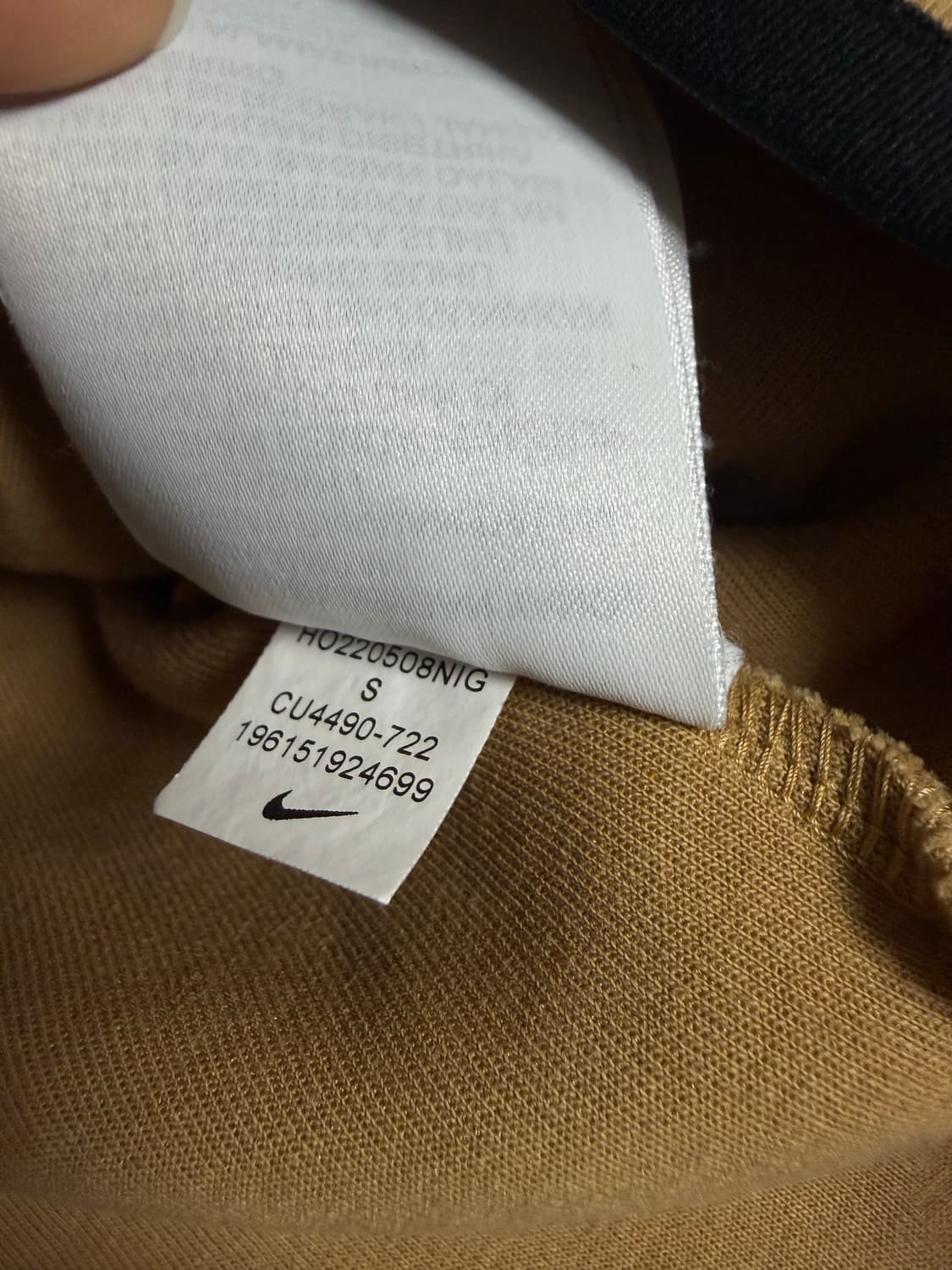 Nike Beige Tech Hood Zip-up S 상품이미지5