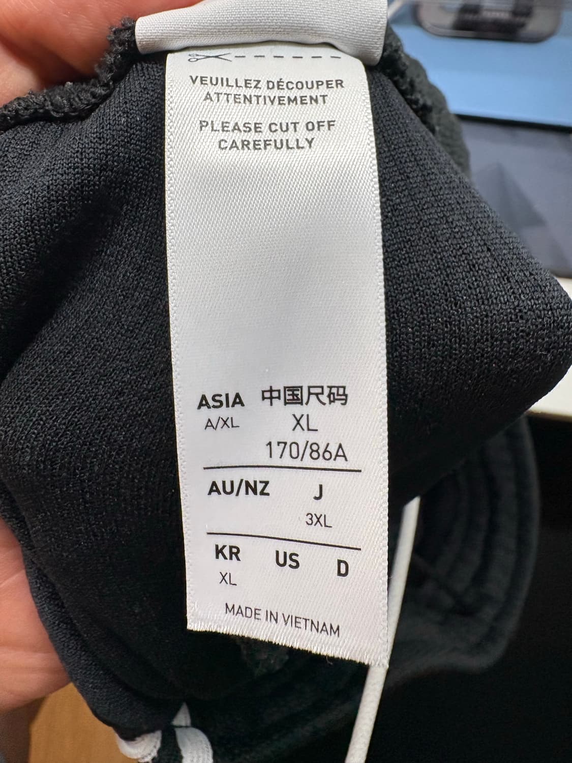 아디다스 아디컬러 니트 트랙팬츠(Asia/XL) 상품이미지2