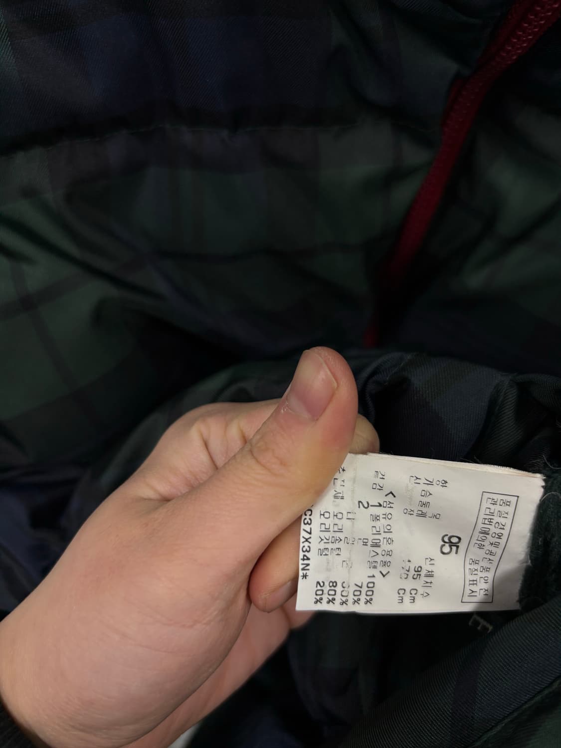 빈폴 리버시블 후드탈착 다운패딩 상품이미지8