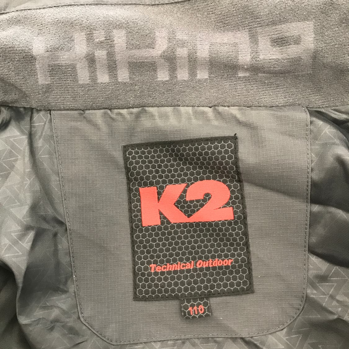 K2 바람막이 자켓 [110사이즈] 상품이미지4