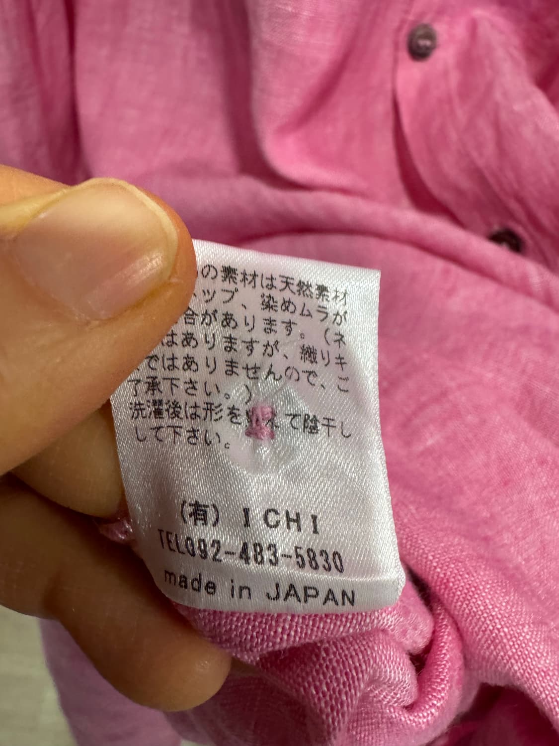 이치아티크 린넨 롱원피스 상품이미지7