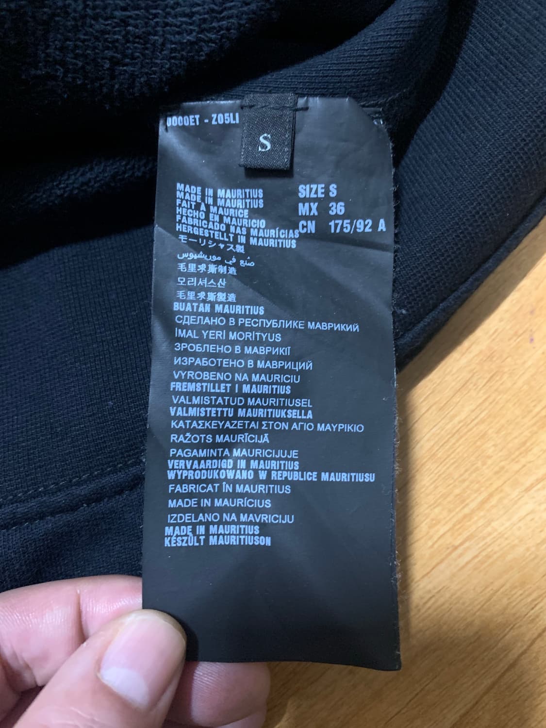 PRADA 프라다 후디 스웻셔츠(코튼)S 사이즈-유니색스 상품이미지7