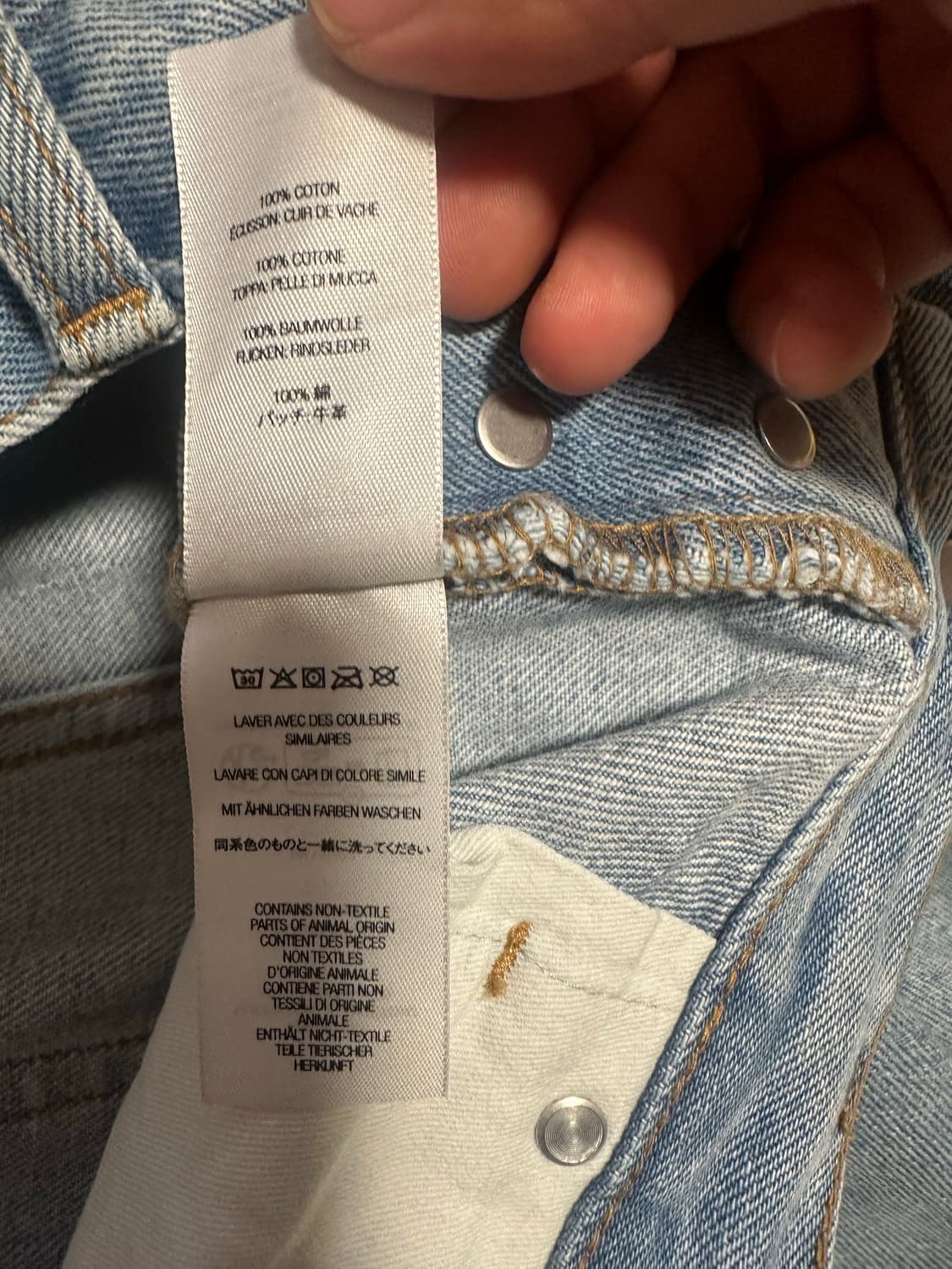 슈프림 스톤워시 슬림 데님 팬츠 32 상품이미지4