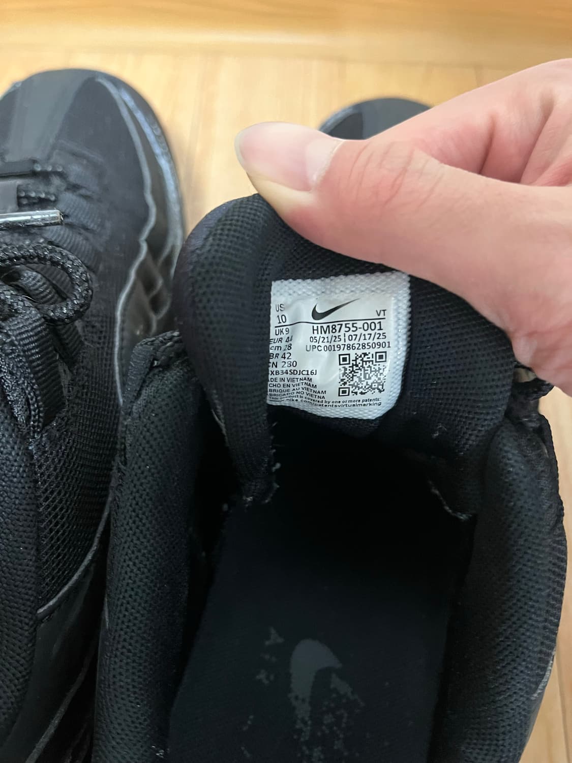 (하자 있음) 나이키 에어맥스95 280 상품이미지3