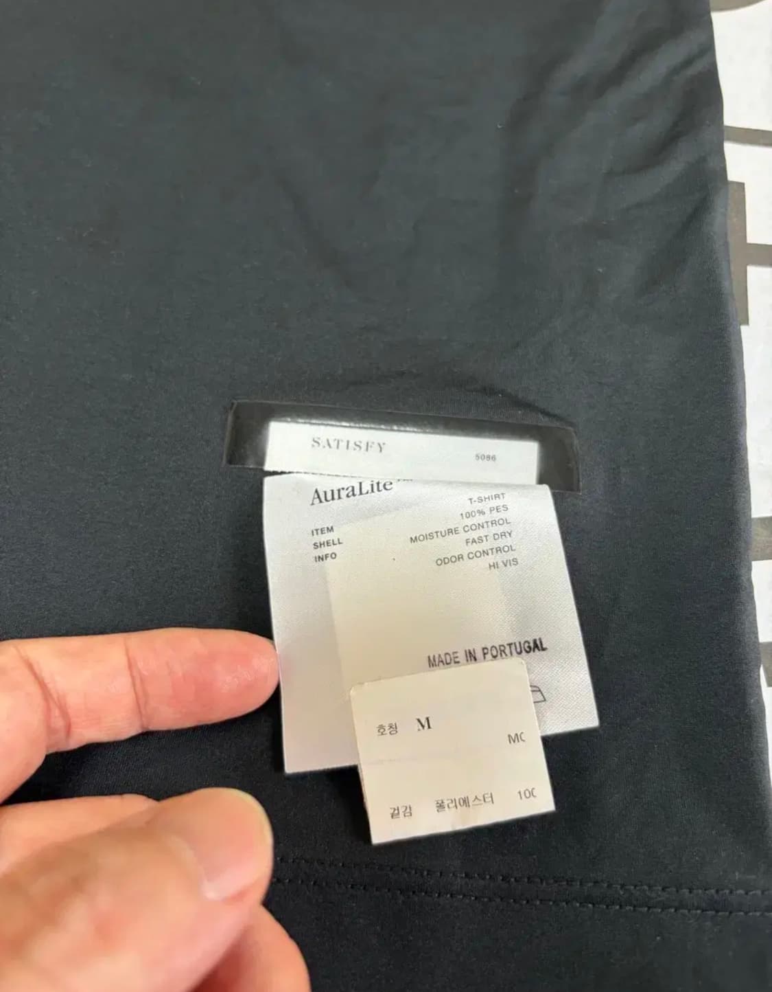 [2/M] Satisfy Auralite Work Shop (새티스파이) 상품이미지3