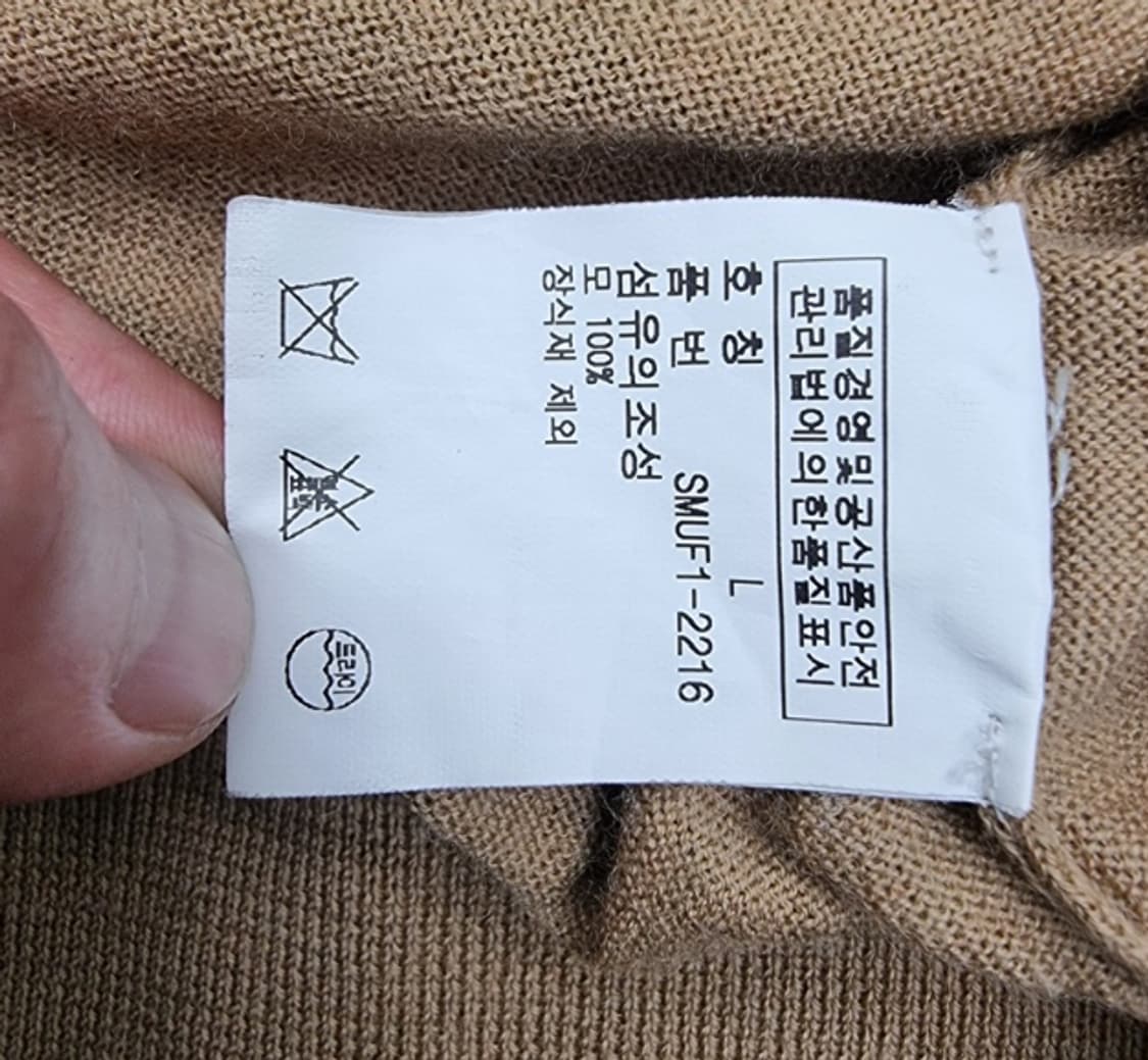 POLO by Ralph Lauren 폴로 랄프로렌 상품이미지7