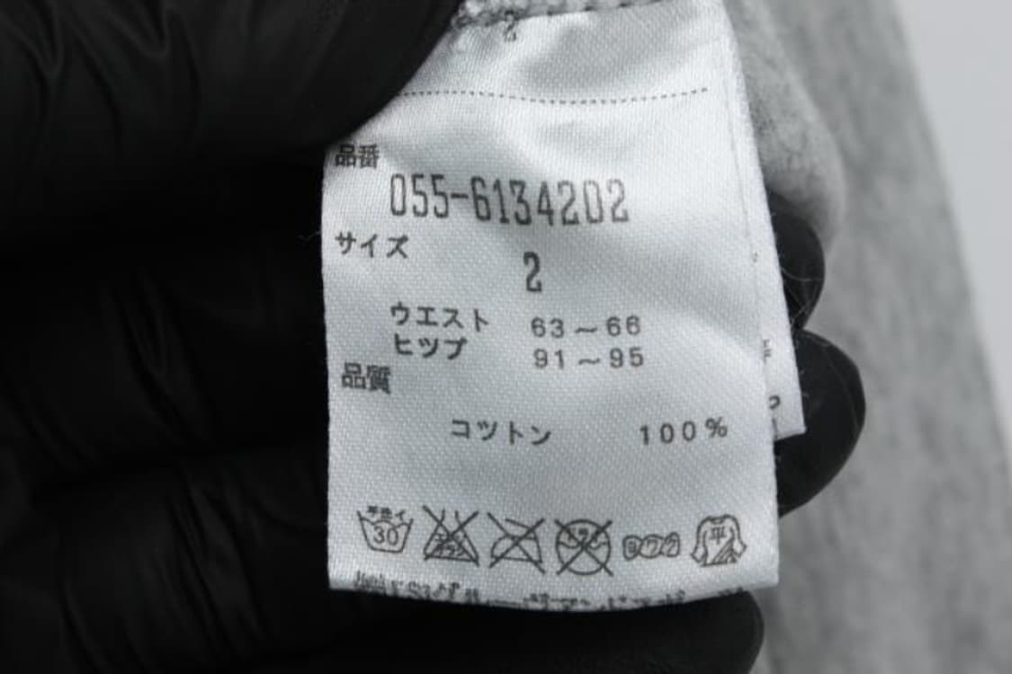 파리게이츠 스커트 상품이미지6