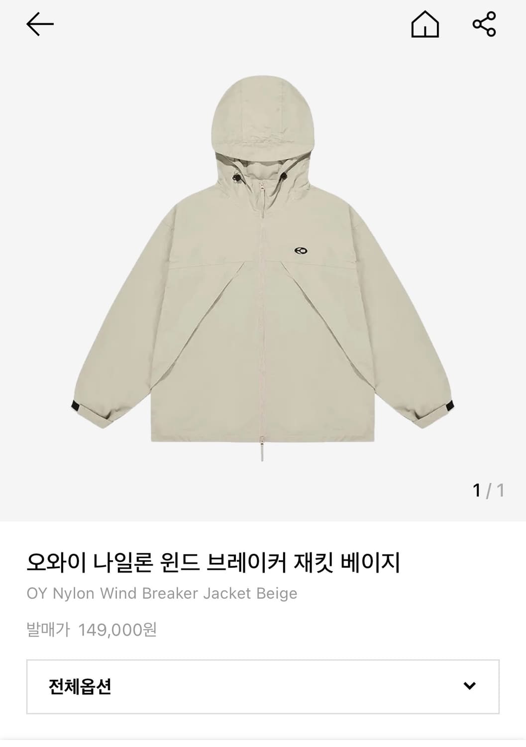 오와이(OY) 윈드브레이커 판매합니다 상품이미지1