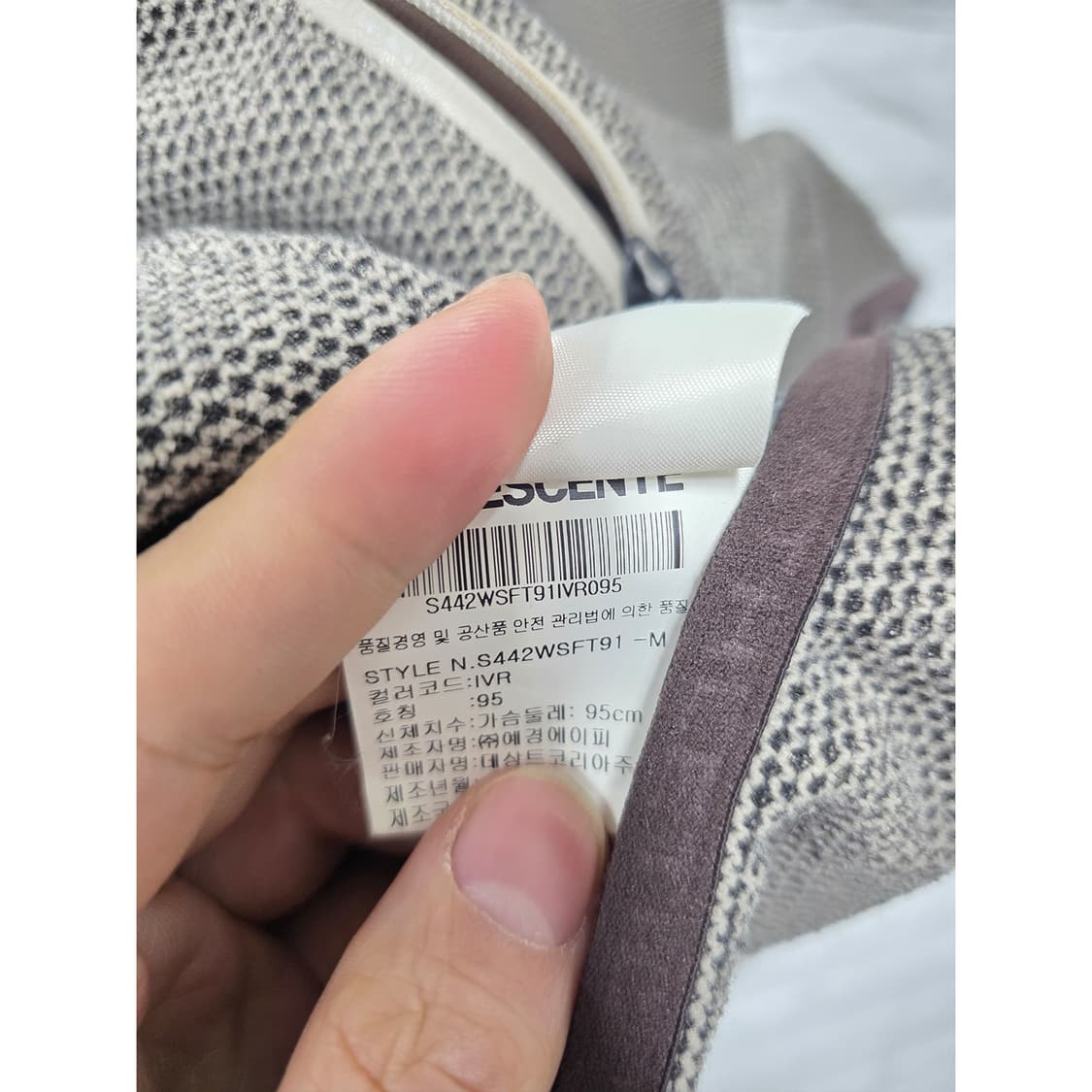 택포// 데상트 크로스 후드집업 / 팬츠 세트 M 상품이미지3