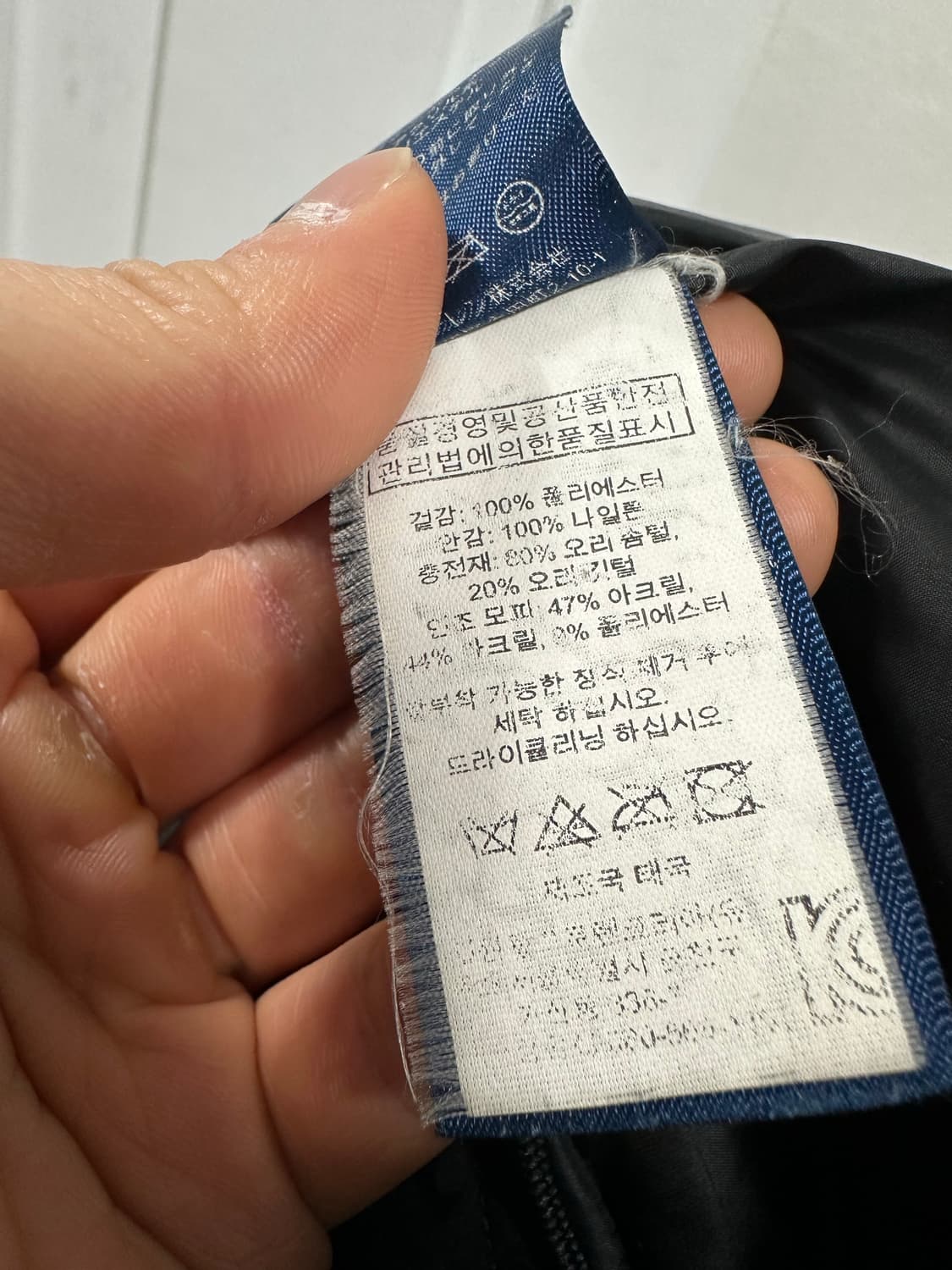 폴로 랄프로렌 히말라야 레인저 파카 상품이미지6