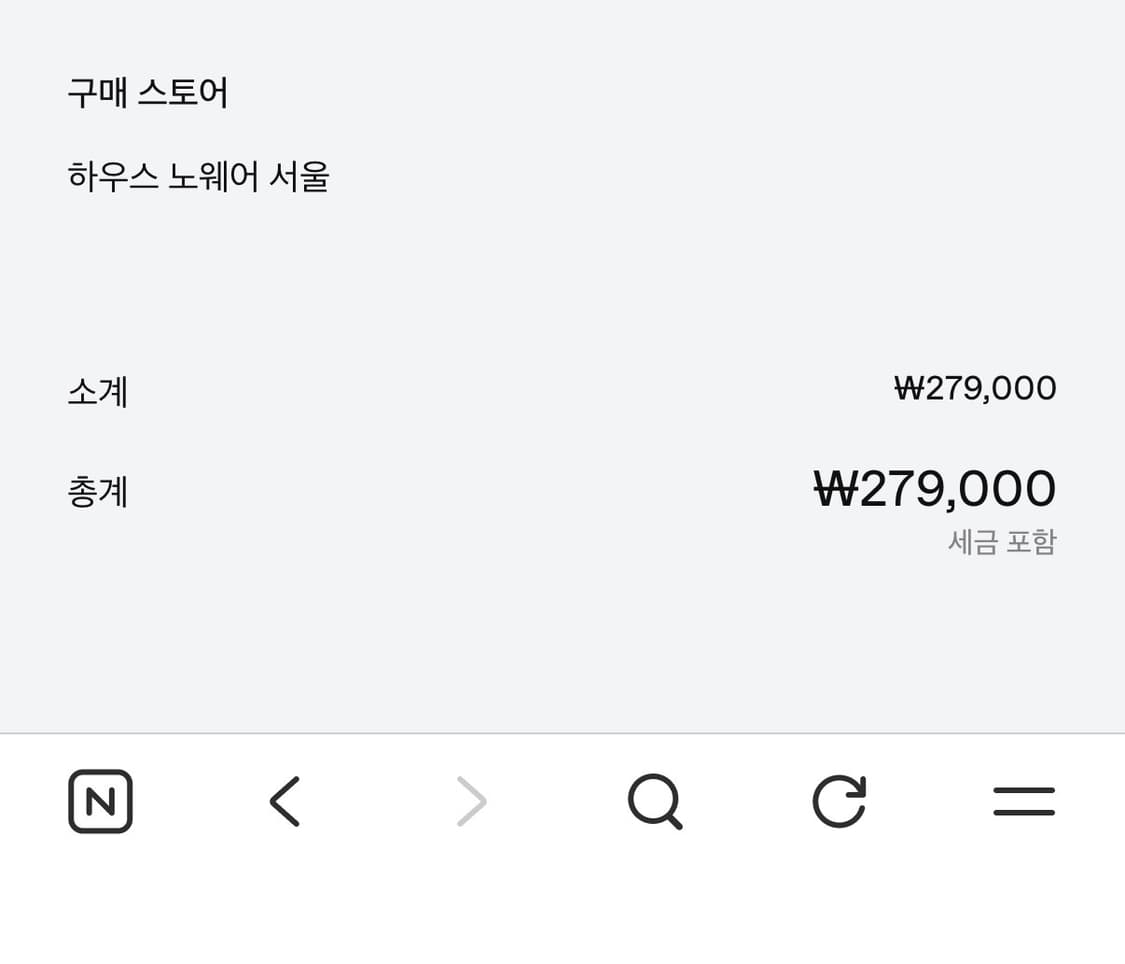 젠틀몬스터 jude 상품이미지2