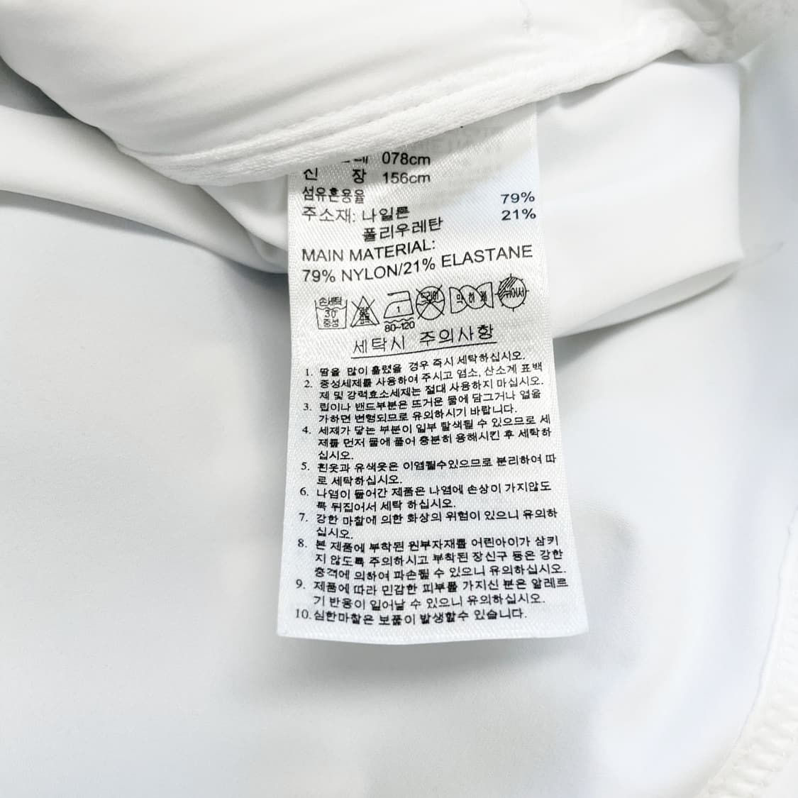 아디다스 여성골프 집업조끼 상태최상 XS 진스센스 상품이미지5