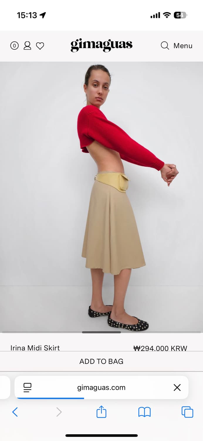 기마구아스 irina skirt 상품이미지4