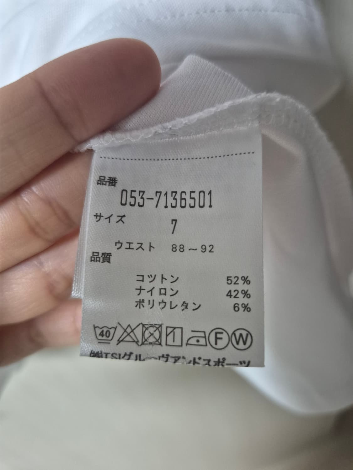 (정품) 파리게이츠 카라티 반팔 골프웨어 XL 상품이미지6
