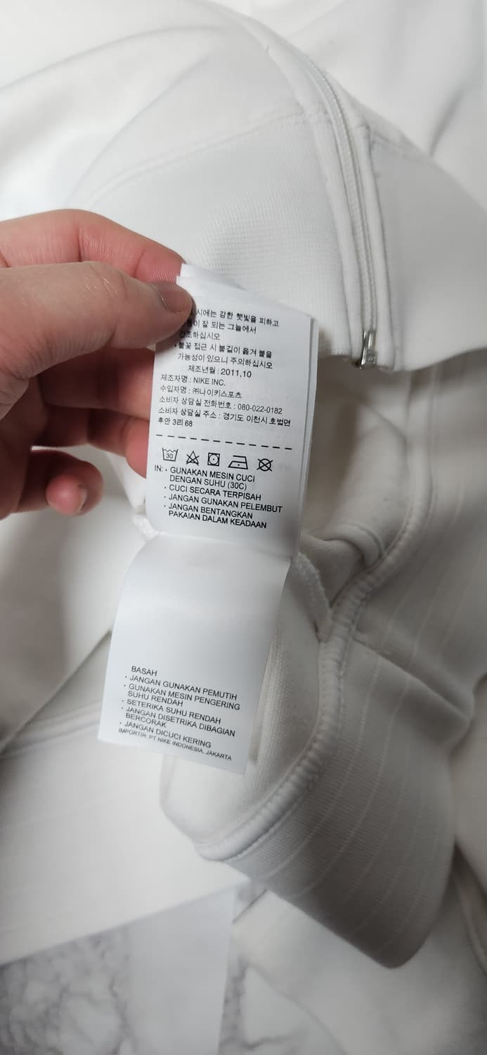 2XL 나이키 11-13 대한민국 국대 트레이닝 져지 자켓
 상품이미지8